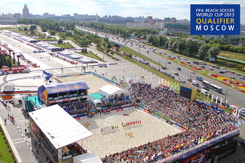 Европейская Квалификация Кубка мира ФИФА 2013 года