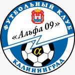 &laquo;WBSC "Альфа-09"&raquo; (Калининград)